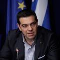 tsipas.jpg