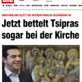 tsipras-tsipras-ts.png