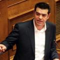 Αλ.Τσίπρας: Με το πολυνομοσχέδιο εκχωρούν τον έλεγχο της χώρας