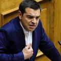 tsipras1.jpg