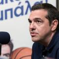tsipras.jpg