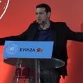 Τσίπρας: "Πέφτει η αυλαία της πολιτικής των Σαμαρά και Βενιζέλου"