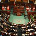 tunisia-parliament-0.jpg