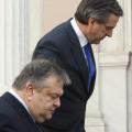 Ολοκληρώθηκε η συνάντηση Σαμαρά-Βενιζέλου