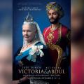 victoria_and_abdul_viktoria_kai_ampntoyl_tainies_2017_sinema_kinimatografos.jpg
