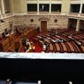 Μειωμένος ο προϋπολογισμός της βουλής για το 2015