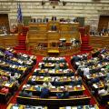 Η ελληνική Βουλή