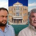 Κόντρα για το ποδόσφαιρο ή αποπροσανατολισμός από την πολιτική;