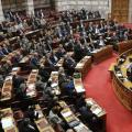 Στις 17 Δεκεμβρίου η πρώτη ψηφοφορία για την εκλογή Προέδρου Δημοκρατίας