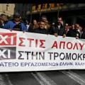 ΚΚΕ: Απαράδεκτη η δικαστική απόφαση για την πολύμηνη απεργία 24 χαλυβουργών