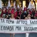 Νεκρός 49χρονος εργάτης της Χαλυβουργίας στον Βόλο