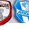 Ξάνθη Απολλων