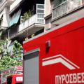 Πάτρα: Άνδρας εντοπίστηκε νεκρός μέσα στο σπίτι του μετά από πυρκαγιά