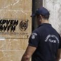 Έκρηξη στα γραφεία της Χρυσής Αυγής στο Μαρούσι
