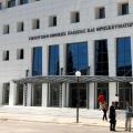 Κυρώσεις για παραβίαση προσωπικών δεδομένων στο Υπουργείο Παιδείας