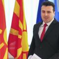 zaev.jpg