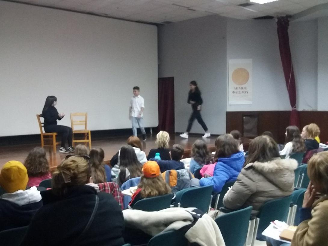 ομάδα γυναικών μοιρών