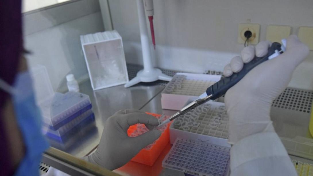 εργαστηριο