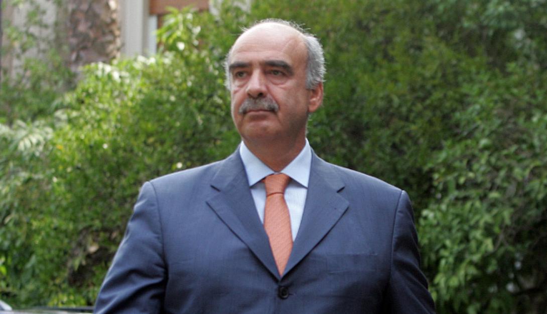 0050018108_meimar.jpg
