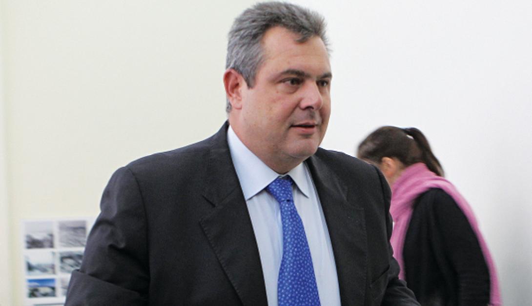 0050018305_kammenos1_1.jpg