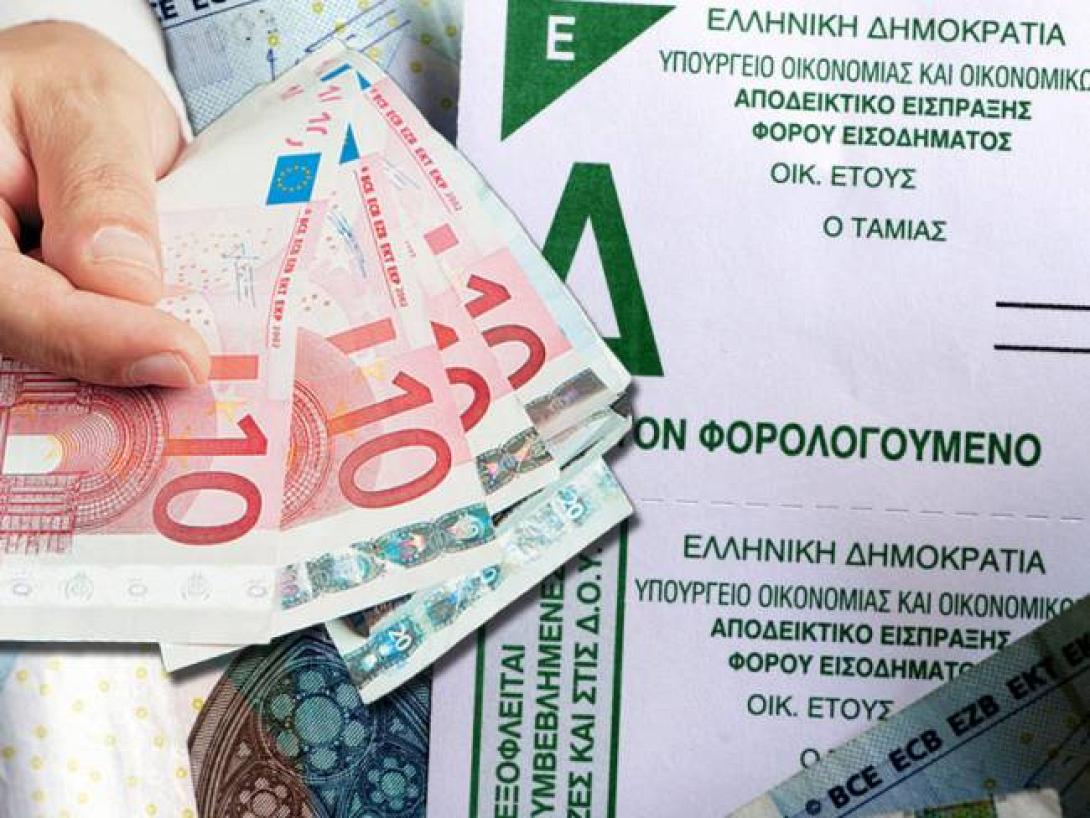 Στενό "μαρκάρισμα" ελευθέρων επαγγελματιών κάθε τρίμηνο από την εφορία