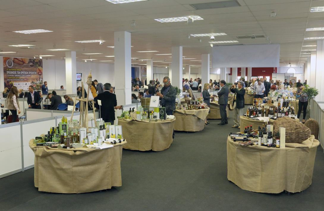 5ο ΠΑΓΚΡΗΤΙΟ ΦΟΡΟΥΜ