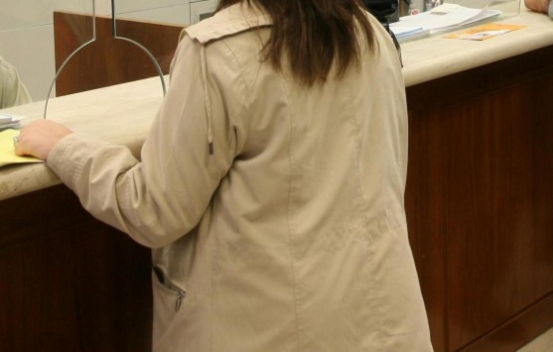 Αναληψη χρηματων