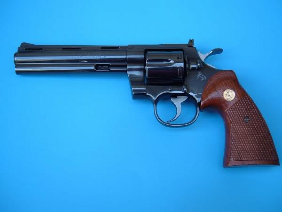 περιστροφο