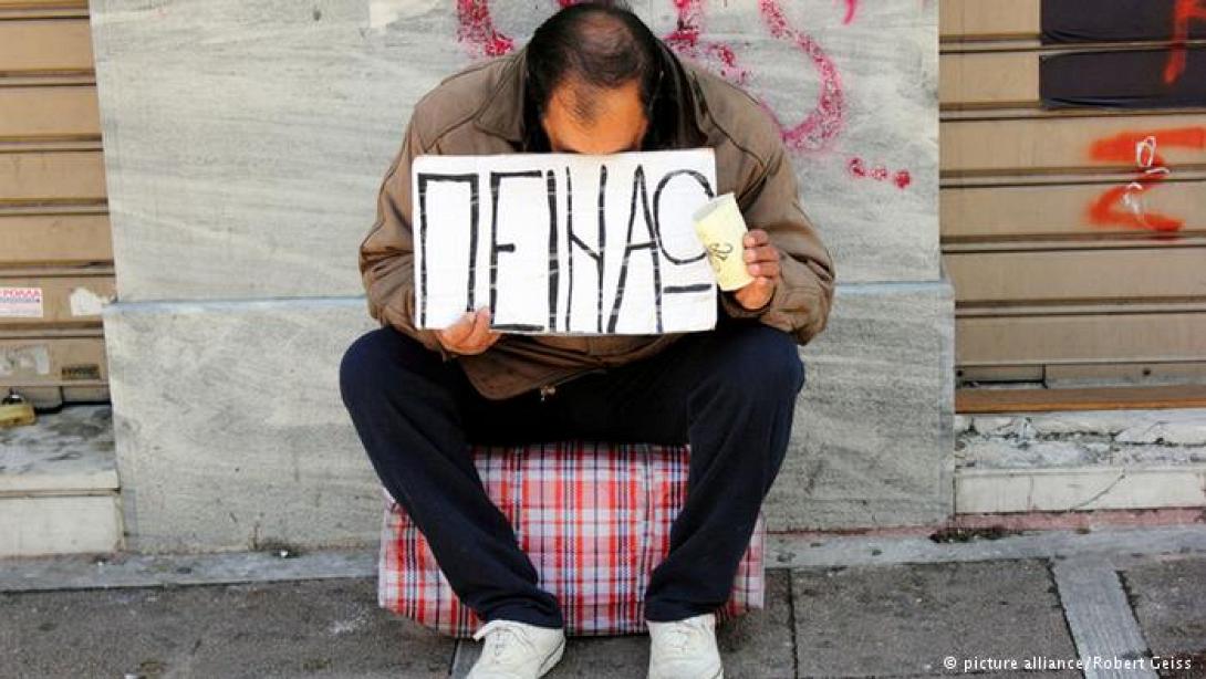 Bloomberg: Η Ελλάδα πέμπτη χειρότερη χώρα στον «δείκτη δυστυχίας»