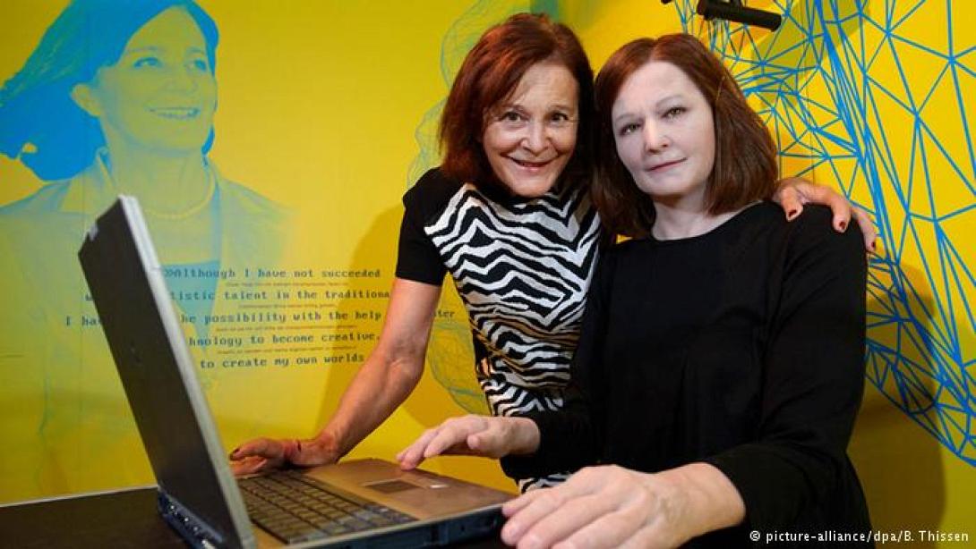 ναντιν,ρομποτ