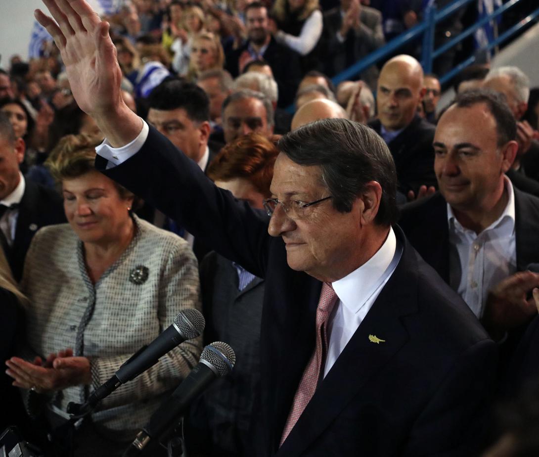 αναστασιαδης