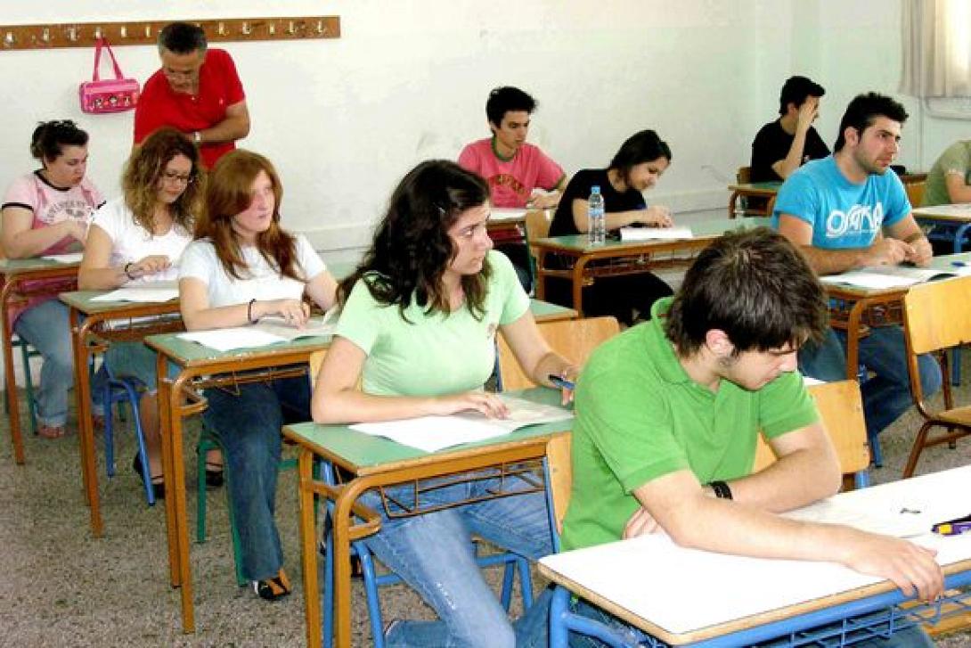 Σήμερα ο αριθμός των εισακτέων σε ΑΕΙ - ΤΕΙ από το Υπουργείο Παιδείας