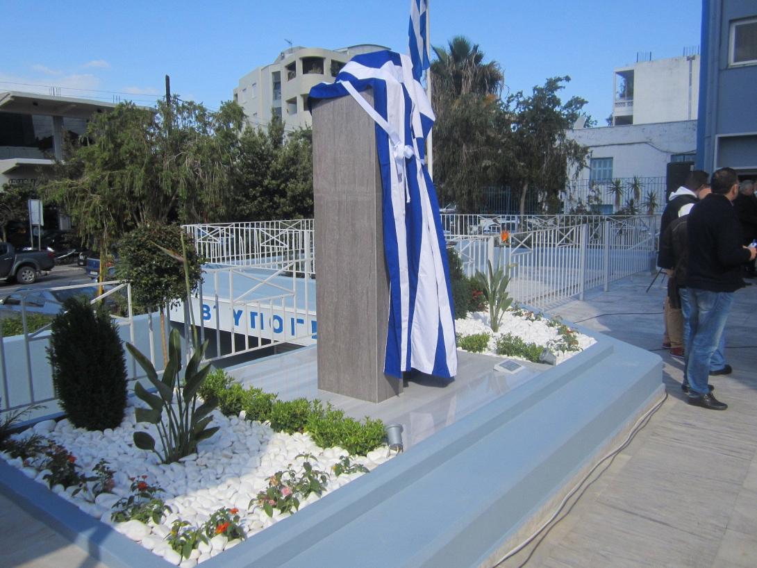 Μνημειο Χανιά