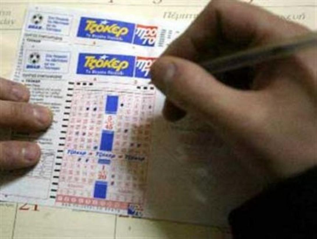 Η Ανάσταση του ... Τζόκερ για Ηρακλειώτη που κέρδισε €125.000 