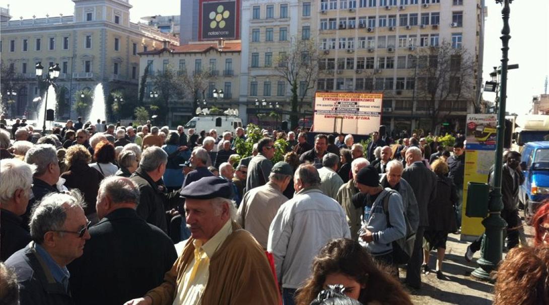 Στους δρόμους σήμερα οι συνταξιούχοι