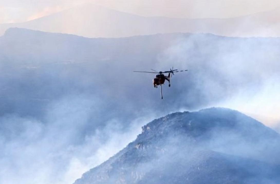 φωτιά ελικόπτερο