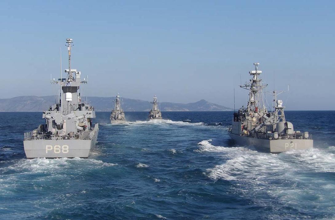 πολεμικο ναυτικο.jpg