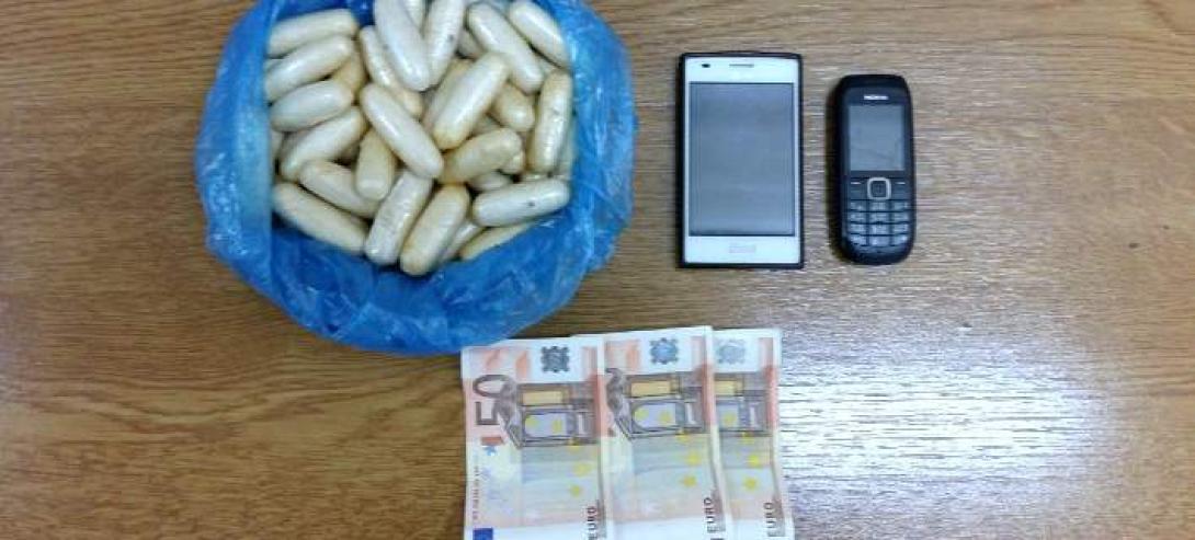 ηρωινη αυγα