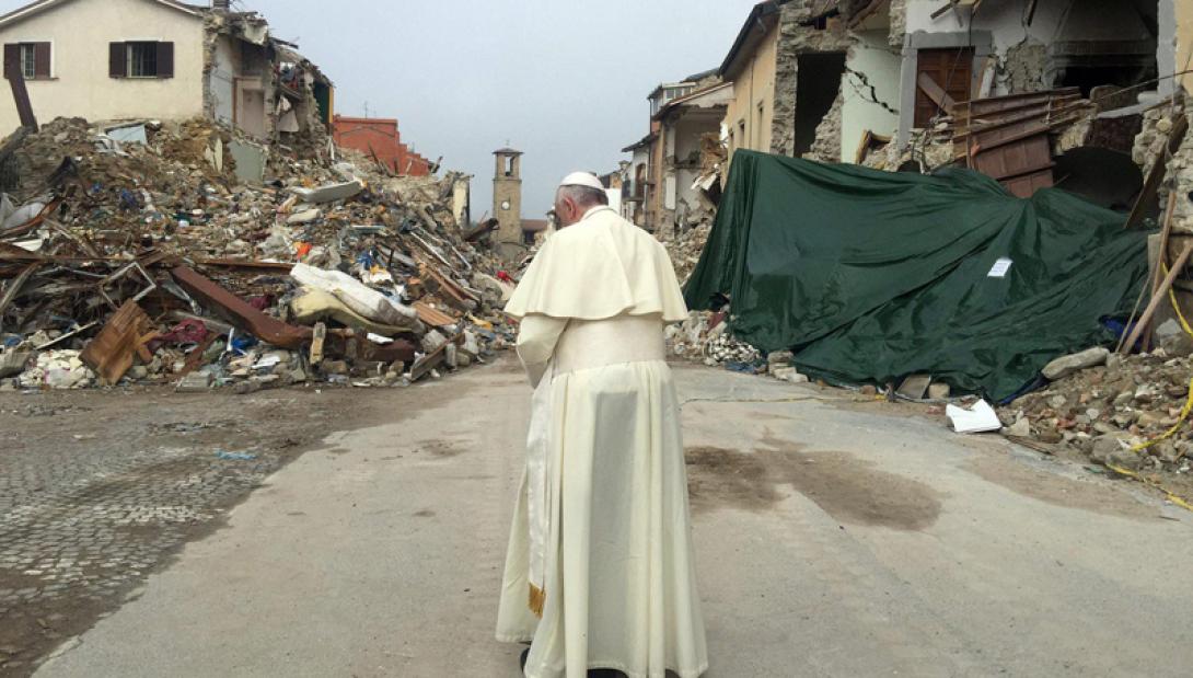 παπας αματριτσε