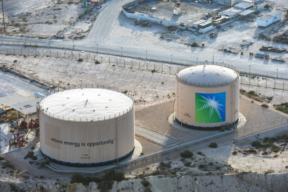 Aramco