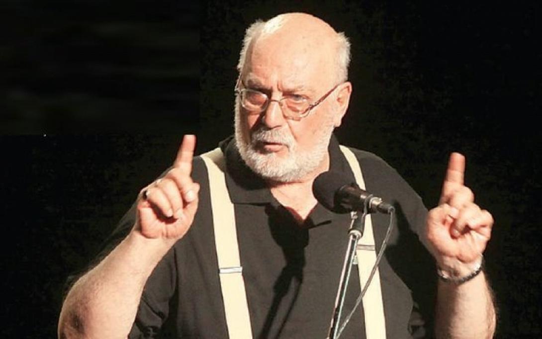 γεωργουσόπουλος