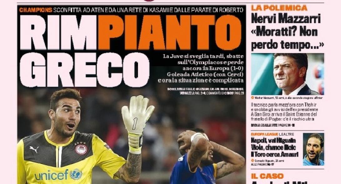 Τα ιταλικά ΜΜΕ για τη νίκη του Ολυμπιακού