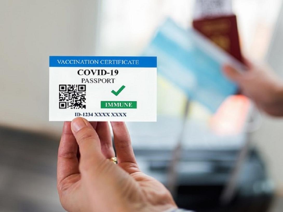 πιστοποιητικό εμβολιασμού