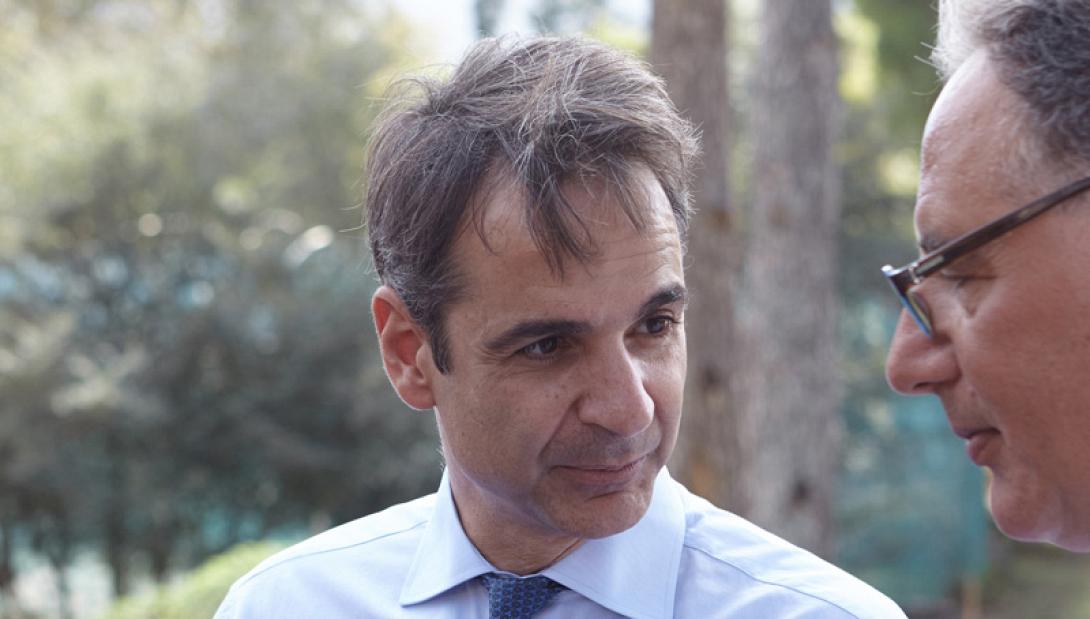 μητσοτακης