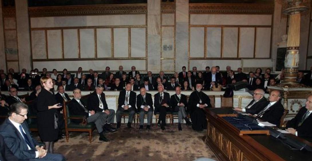 Πανηγυρική συνεδρία της Ακαδημίας Αθηνών για τον εορτασμό της 25ης Μαρτίου