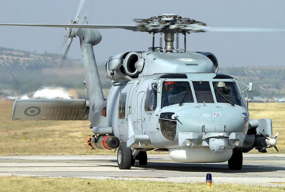  ελικόπτερο Aegean Hawk S-70