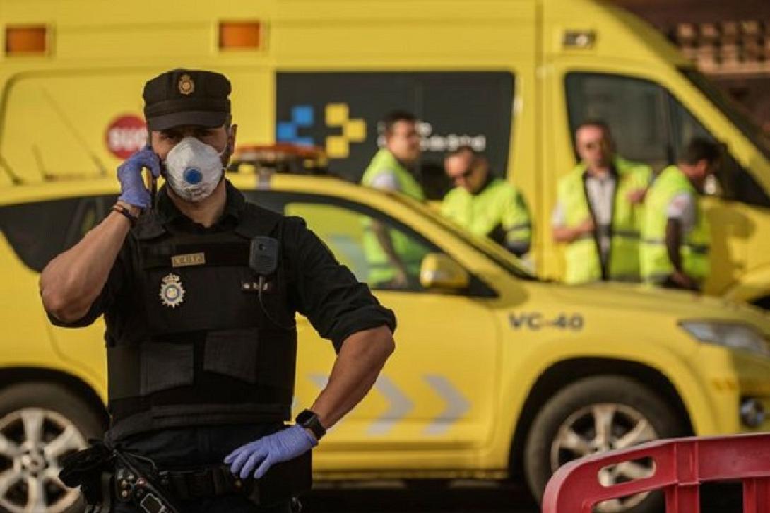 Ισπανία κορωνοϊός αστυνομία