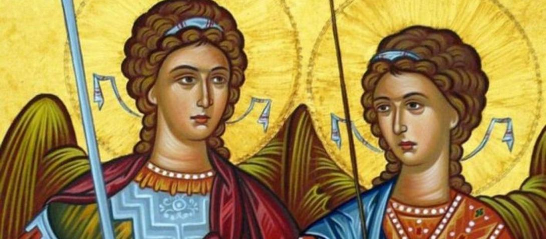 μιχαήλ και γαβριήλ