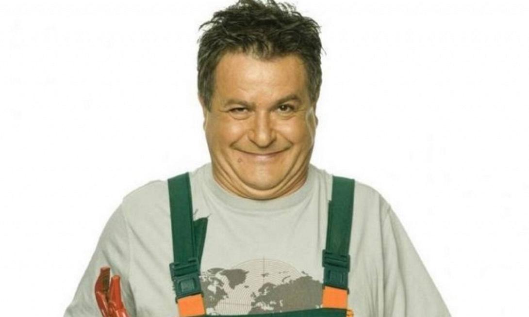 Καπετάνιος