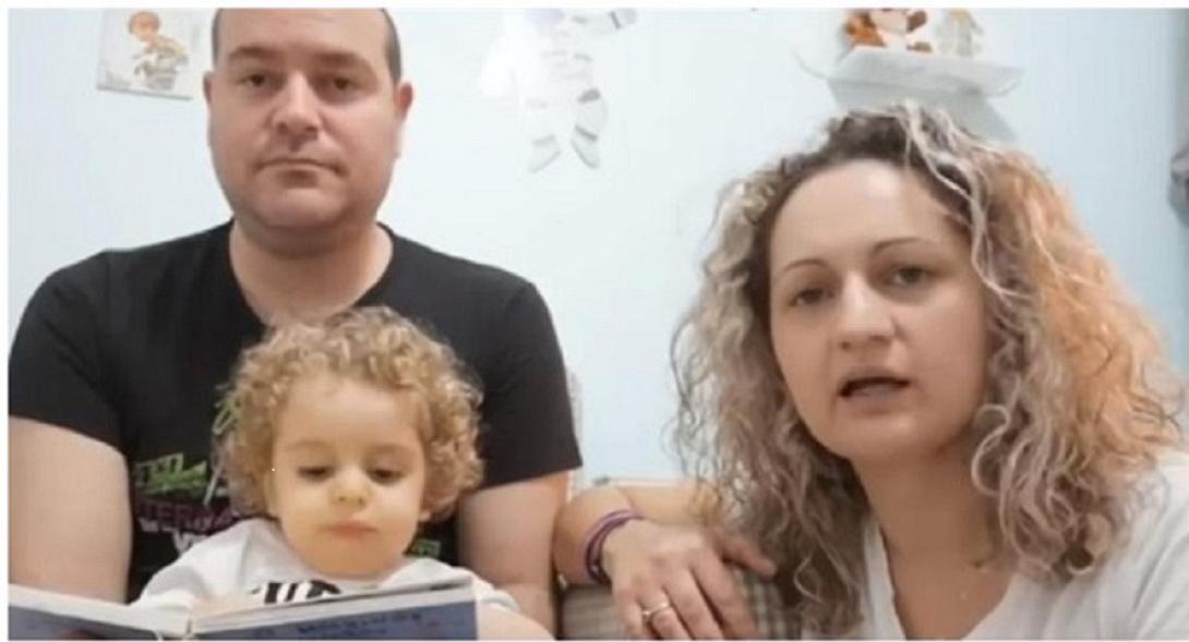 Παναγιώτης-Ραφαήλ-γονεις